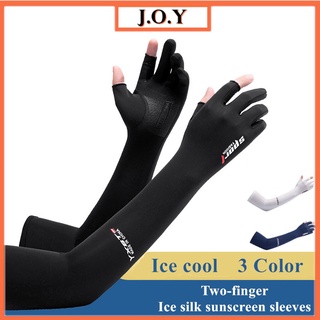 J.o.y1 คู่ ขี่จักรยาน ป้องกันรังสียูวี ผ้าไหมน้ําแข็ง ปลอกแขน พร้อมถุงมือ ป้องกันการลื่นไถล ระบายอากาศ ปลอกแขนกันแดด ดูดซับเหงื่อ #012