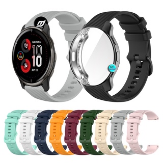 สาย Garmin Venu 2 Plus สาย สายนาฬิกาสายซิลิโคน สำหรับนาฬิกาอัฉริยะ เคส Garmin Venu 2 Plus เคส Venu 2 Plus เคส เคสเต็มจอ