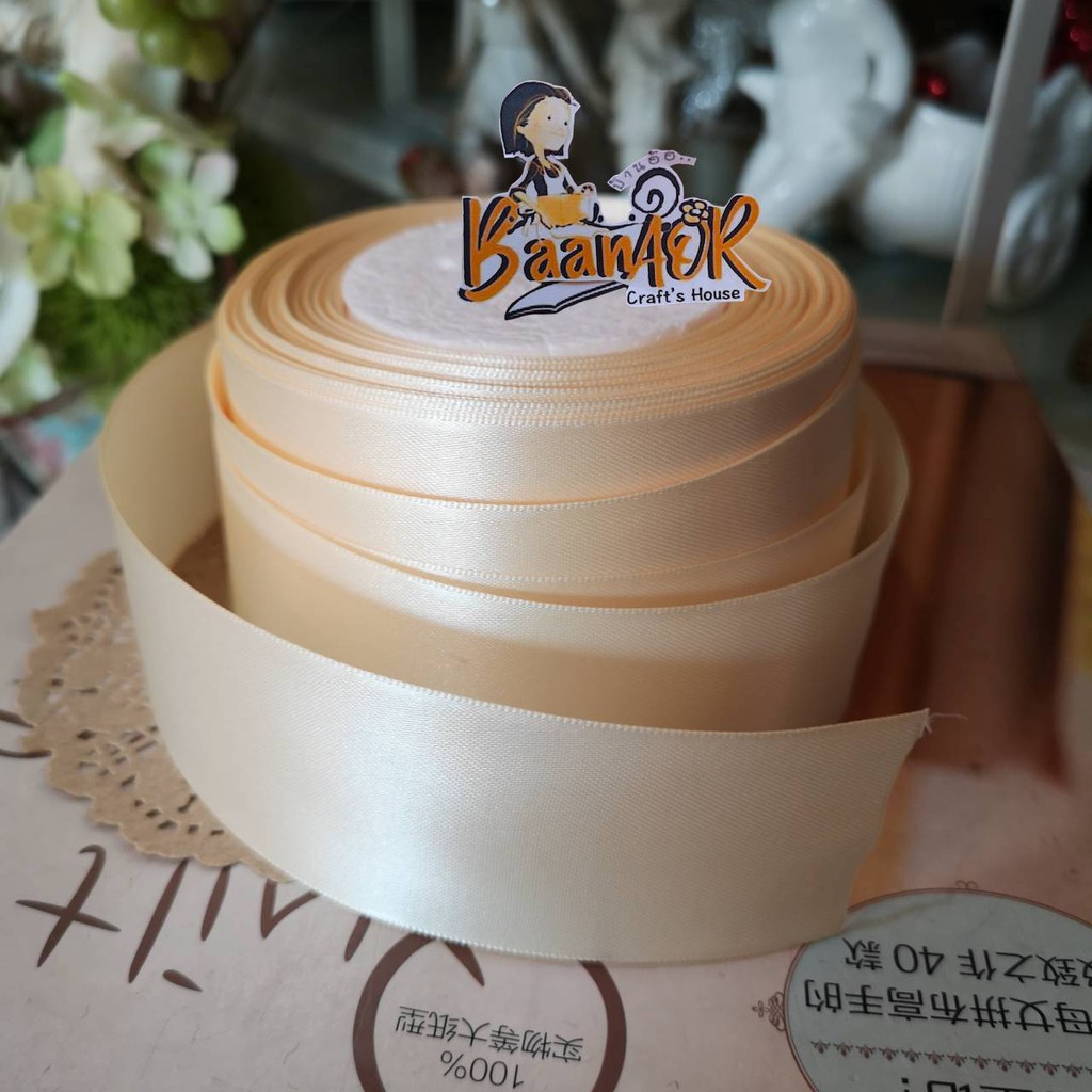 1y ริบบิ้น ผ้าซาติน satin ribbon ขนาดเล็ก กว้าง 1.5 นิ้ว (นิ้วครึ่ง) x ความยาว 90 เซนติเมตร