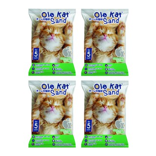 Ole Kat Sand Deodorizer ทรายแมวถ่านหินธรรมชาติ กลิ่นแอปเปิ้ลเขียว 5 L x 4 ถุง Greatestpetshop