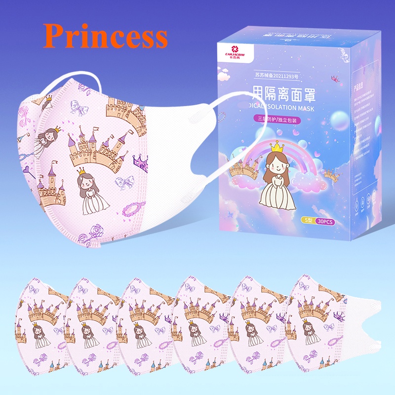 #ส่งไวภายใน24ชม
#จัดส่งรวดเร็ว
#ปรับปรุงสายคล้องยืดหยุ่นลดอาการเจ็บหู
#แพ็คละ10/50ชิ้น
#ลายเดียวกันทั้งแพ็ค
#เหมาะสำหรับเด็ก1-3ปี
#เหมาะสำหรับเด็ก4-12ปี
#มีคู่มือวัดขนาดเลือกไซส์ได้แม่นยำยิ่งขึ้น
#มีราคาส่ง
#สอบถามเพิ่มเติมได้ทางแชท