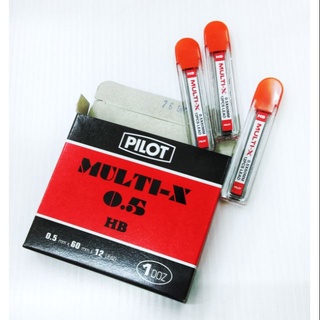 ไส้ดินสอกด 2B Pilot 0.5 mm.x60 mm. Multi-x (อัน)