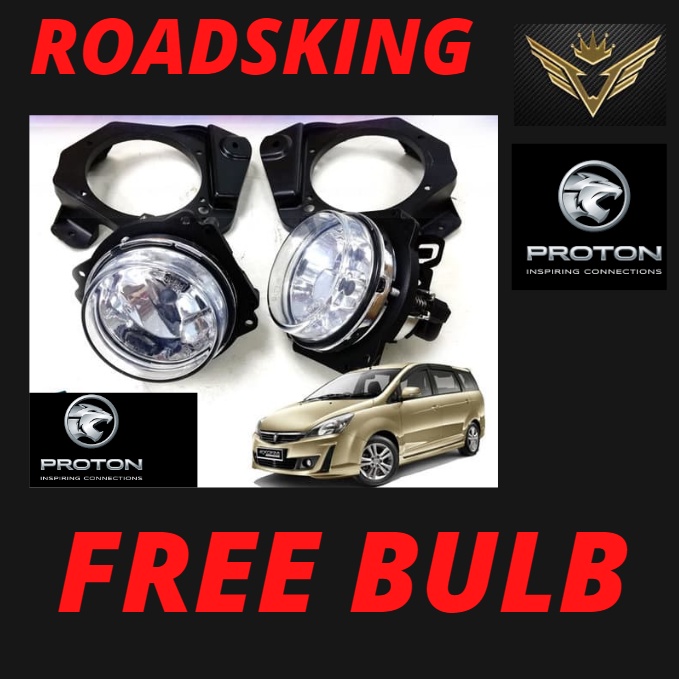 [ ฟรีหลอดไฟ ] PROTON EXORA CPS BOLD OEM FOG LAMP GLASS MATERIAL [ 1 ชุด 2 ชิ้น]