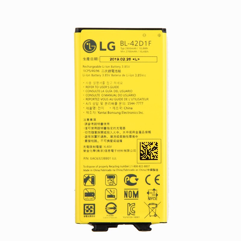 Battery รหัส BL-42D1F LG G5 , LG H868 , LG H860N , LG US992 , LG H850 , LG F700L / S / K รับประกัน 3