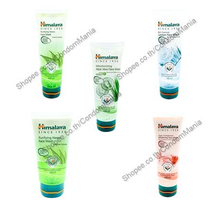 Himalaya Neem Face Wash / Moisturizing Aloe Vera / Oil Control Lemon หิมาลายา เจลล้างหน้า ปัญหาสิว ลดสิวอุดตัน