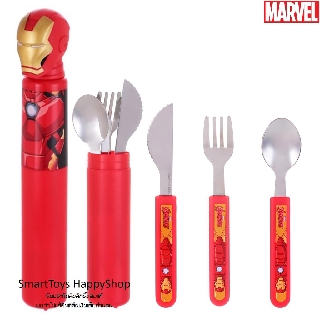 ชุดช้อนส้อมสำหรับเด็กพร้อมกระบอกใส่สุดเท่ห์สินค้าลิขสิทธิ์ของแท้จาก Marvel Cutlery Set IRON MAN