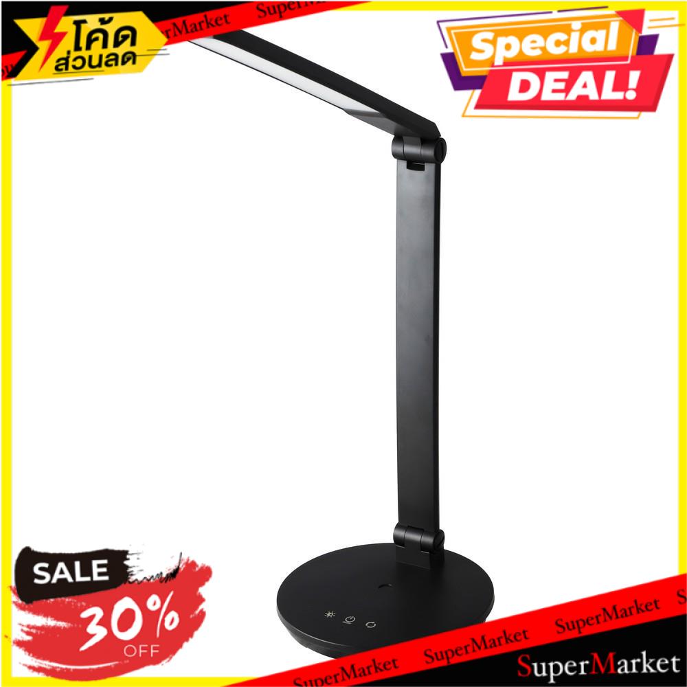 ว๊าว🍟 ไฟอ่านหนังสือ LED LA-N138-BK CARINI ABS ดำ โคมไฟอ่านหนังสือ DESK LAMP LED LA-N138-BK CARINI AB