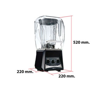 เครื่องปั่นน้ำแข็ง MD-33SE Professional Blender With Noise Enclosure