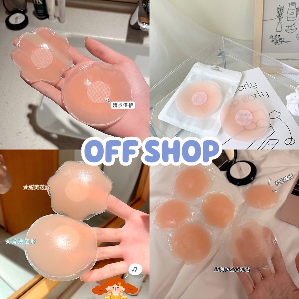 OFF SHOP พร้อมส่ง (OFF-CRK) ซิลิโคนปิดจุก ซิลิโคนแปะจุก แผ่นแปะหัวนม เนียนสุดๆ