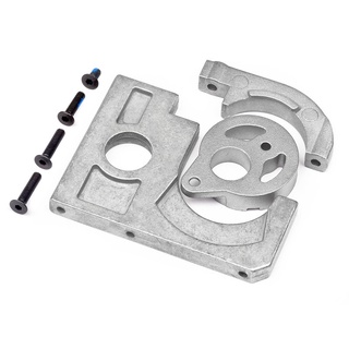 HPI 108246 MOTOR MOUNT SET (WR8 FLUX)