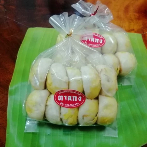 ขนมเปี๊ยะตาลกง จากเพชรบุรี 1 ถุง มี 10 ลูก มี 3 ไส้ให้เลือก ฟักถั่ว/ฟักล้วน/ถั่วล้วน สุดอร่อย