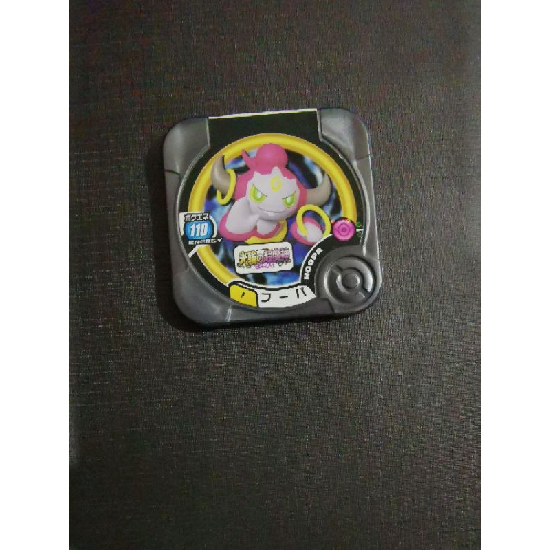 Pokemon tretta เหรียญโปเกม่อน Hoopa เหรียญดำ
