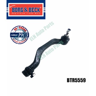 หัวคันชัก ข้างขวา (Tie Rod End) มินิ วัน คูเปอร์ MINI One, Cooper D MK I R50/2 ปี 2006-2007, MK II R55/6/7 ปี 2006