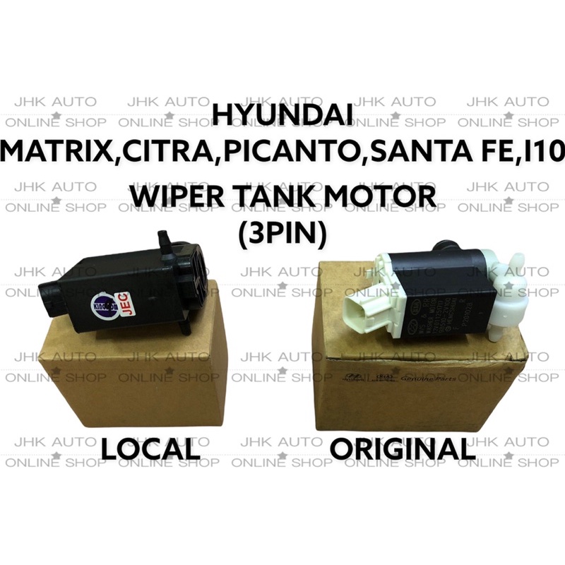 HYUNDAI MATRIX CITRA PICANTA FE I10 WIPER TANK MOTOR(3PIN) ท้องถิ่น 98510-2V100
