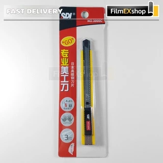 SDI 3000C คัตเตอร์อเนกประสงค์ มีดคัตเตอร์ คัตเตอร์