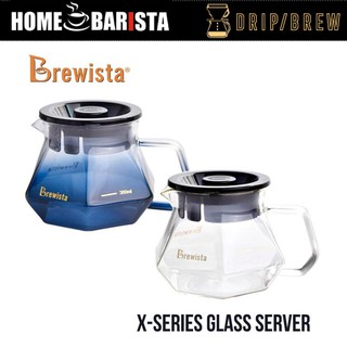 เหยือกเสิร์ฟ Brewista  X-Series 400ml. Glass Server - Shadow