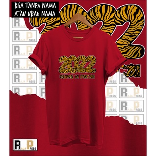 เสื้อยืด ลาย Happy NEW YEAR TIGER สีเขียว สําหรับผู้ใหญ่ 2022สามารถปรับแต่งได้