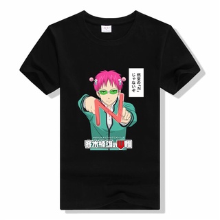 เสื้อยืดแขนสั้น พิมพ์ลายอนิเมะ The Disastrous Life of Saiki K