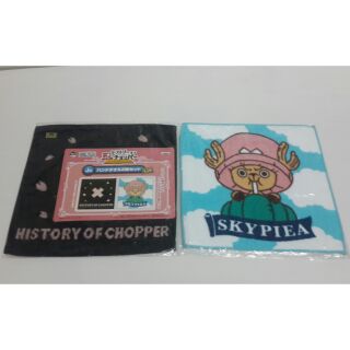 ผ้าขนหนู one piece chopper set 2 ผืน งานจับฉลากญี่ปุ่น