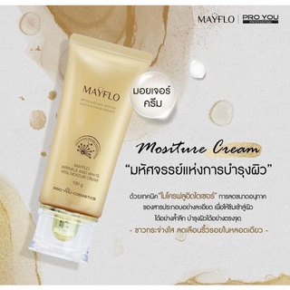 📦พร้อมส่ง/ของแท้‼ PROYOU Mayflo Wrinkle And White Vital Moisture Cream (100g)