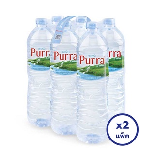 [ทั้งหมด 2 แพ็ค] PURRA เพอร์ร่า น้ำเเร่ธรรมชาติ 1.5 ลิตร (บรรจุ 6 ขวด/แพ็ค)