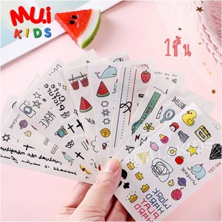 Muikids (1 ชิ้น) TATTOO แทททู สติ๊กเกอร์tattoo สติ๊กเกอร์ แทททูลายการ์ตูนน่ารัก