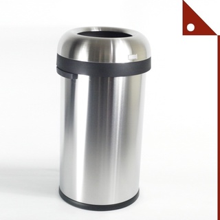 simplehuman : SPMCW1407* ถังขยะ Bullet Open Top Trash Can