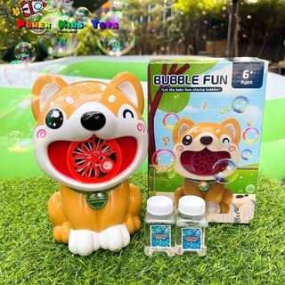 น้องหมาเป่าฟอง BUBBLE FUN มีเสียงเพลง มีไฟ ( สินค้าพร้อมส่ง )