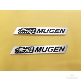 โลโก้ mugen ติดสปอยเลอร์  สีดำ 1 คุ่