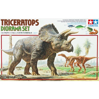 1/35 Triceratops Dioramaset ไดโนเสาร์ Tamiya #60104