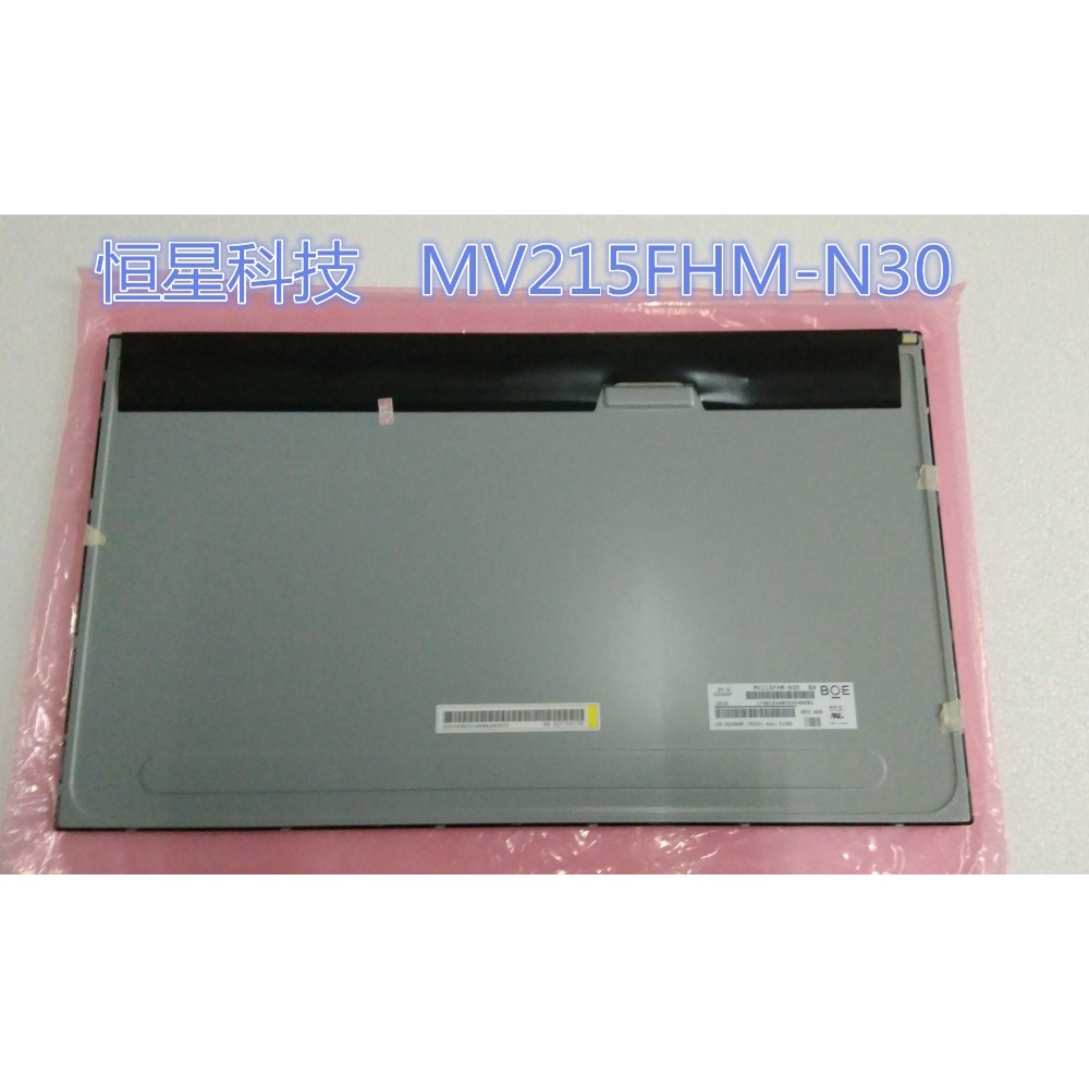 MV215FHM-N30 หน้าจอแสดงผล สินค้าของแท้ในสต็อก