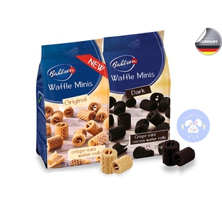 Bahlsen Waffle Minis Original / Dark (Cocoa) 75g บาวเซ่น วาฟเฟิล มินิส์