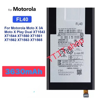 แบตเตอรี่ Motorola Moto X Play / Moto X 3A / XT1562 XT1544 XT1543 FL40 3630mAh ประกัน 3 เดือน