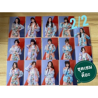 2/2 [ชุดเซมดีอ่ะ] BNK48 photoset รูปสุ่ม single 10 ดีอ่ะ ชุด sembatsu ไข่มุก จิ้บ เคท เปี่ยม ขมื้น แบมบู มีเก็บปลายทาง