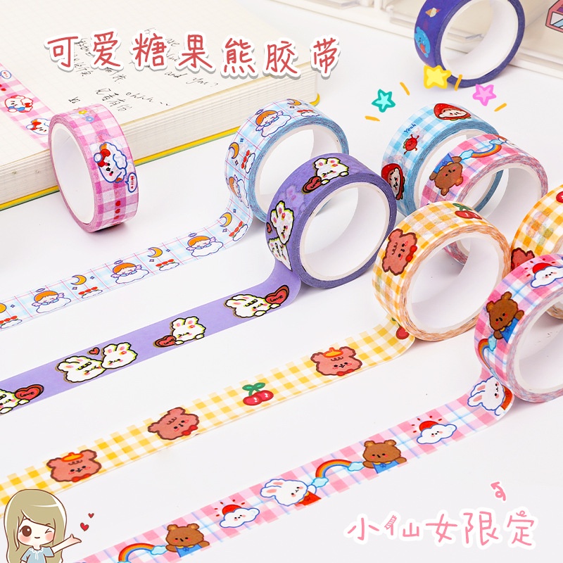 เทปชิววา แทปตกแต่งลายการตูนน่ารัก เทปสติกเกอร์