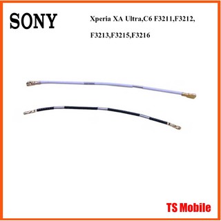 สายสัญญาณ Sony Xperia XA Ultra,C6 F3211,F3212,F3213,F3215,F3216