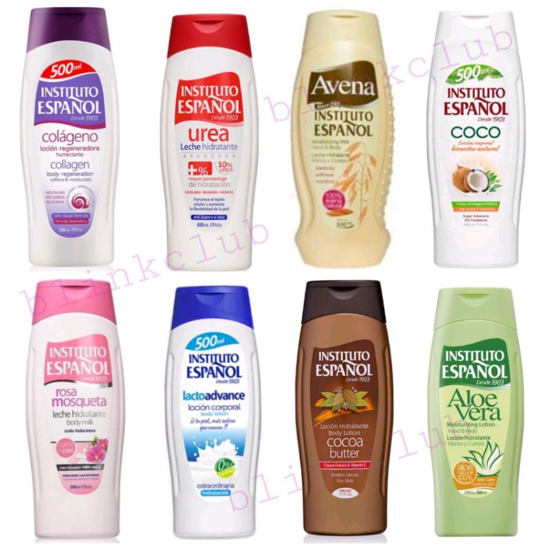 โลชั่น INSTITUTO ESPANOL UREA Body Lotion ขวดใหญ่มากๆ ขนาด500ml. ThaiPick