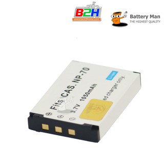 Battery Man  แบตเตอรี่ กล้อง CASIO NP-70 รับประกัน 1ปี