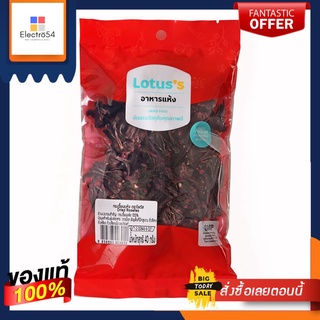 โลตัสกระเจี๊ยบแห้ง 40ก.LOTUSS DRIED ROSELLE 40G