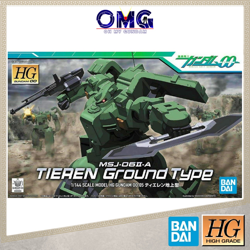 Bandai HG MSJ-06II-A Tieren Ground Type 60639 HG Tieren Land Type HG 00 Tieren OO Gundam Tieren 1/14