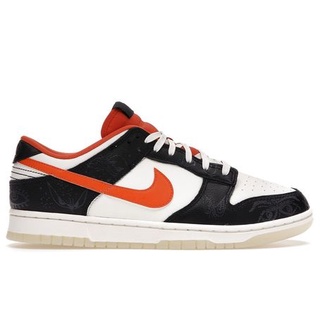 PROSPER - Dunk Low Halloween 2021