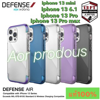 X-Doria Defense Air iPhone 13 mini / iphone 13 6.1 / iphone 13 Pro / iphone 13 pro max เคสกันกระแทก งานแท้ 100%