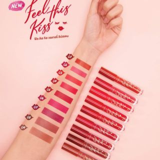 Feel This Kiss Watery Lip Stain ลิปสติก