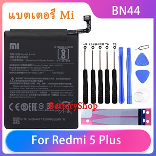 Original แบตเตอรี่ Xiaomi Redmi 5 Plus แบตเตอรี่ BN44 ความจุสูง Xiaomi โทรศัพท์แบตเตอรี่ 3900MAh ฟรีเครื่องมือโทรศัพท์