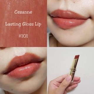 (Pre Order) Cezanne Lasting Moisturizing Lipstick #101.ลิปสติกเนื้อชายน์โทนสีส้ม-น้ำตาลตุ่นๆ