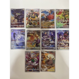 CHR ชุด Vmaxclimax โปเกมอนการ์ดภาษาไทย s8b T ของแท้สภาพดี พร้อมส่ง pokemon card game