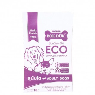 อาหารสุนัขโต ECO bokdok 10 kg* 1ถุง/ออเดอร์