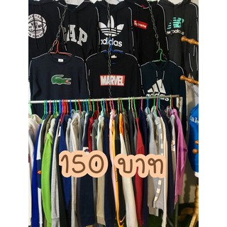 เสื้อแขนยาวมือสองราคา150