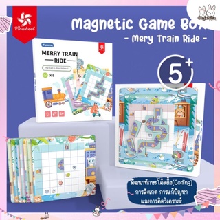 Pinwheel Magnetic Game Box - Merry Train Ride เกมต่อรถไฟ ภาพน่ารักๆ