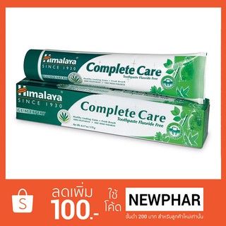 Himalaya Herbal Complete Care Toothpaste 100gm.